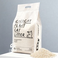 Sacs d'emballage écologiques thermoscellables à fond plat pour litière pour chat, haute résistance, 6L 10L 20L, avec poignée et fermeture éclair à découpe rapide