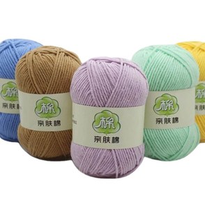 Bojay Top vente bébé fil de <span class=keywords><strong>coton</strong></span> <span class=keywords><strong>pas</strong></span> <span class=keywords><strong>cher</strong></span> tissu fantaisie lait fil de <span class=keywords><strong>coton</strong></span> <span class=keywords><strong>Crochet</strong></span> 5ply 60% <span class=keywords><strong>coton</strong></span> 40% acrylique fil à tricoter en gros - Product Image 4