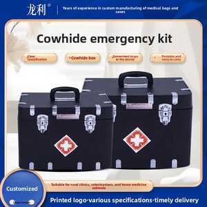Trousse de premiers secours portable en cuir <span class=keywords><strong>vintage</strong></span> rouge, grande capacité, pour médecin de campagne et visites - Product Image 4