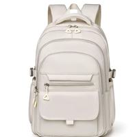 Sac à dos coréen multifonctionnel grande capacité pour étudiants, hommes et femmes, imperméable, en tissu Oxford, pour ordinateur portable