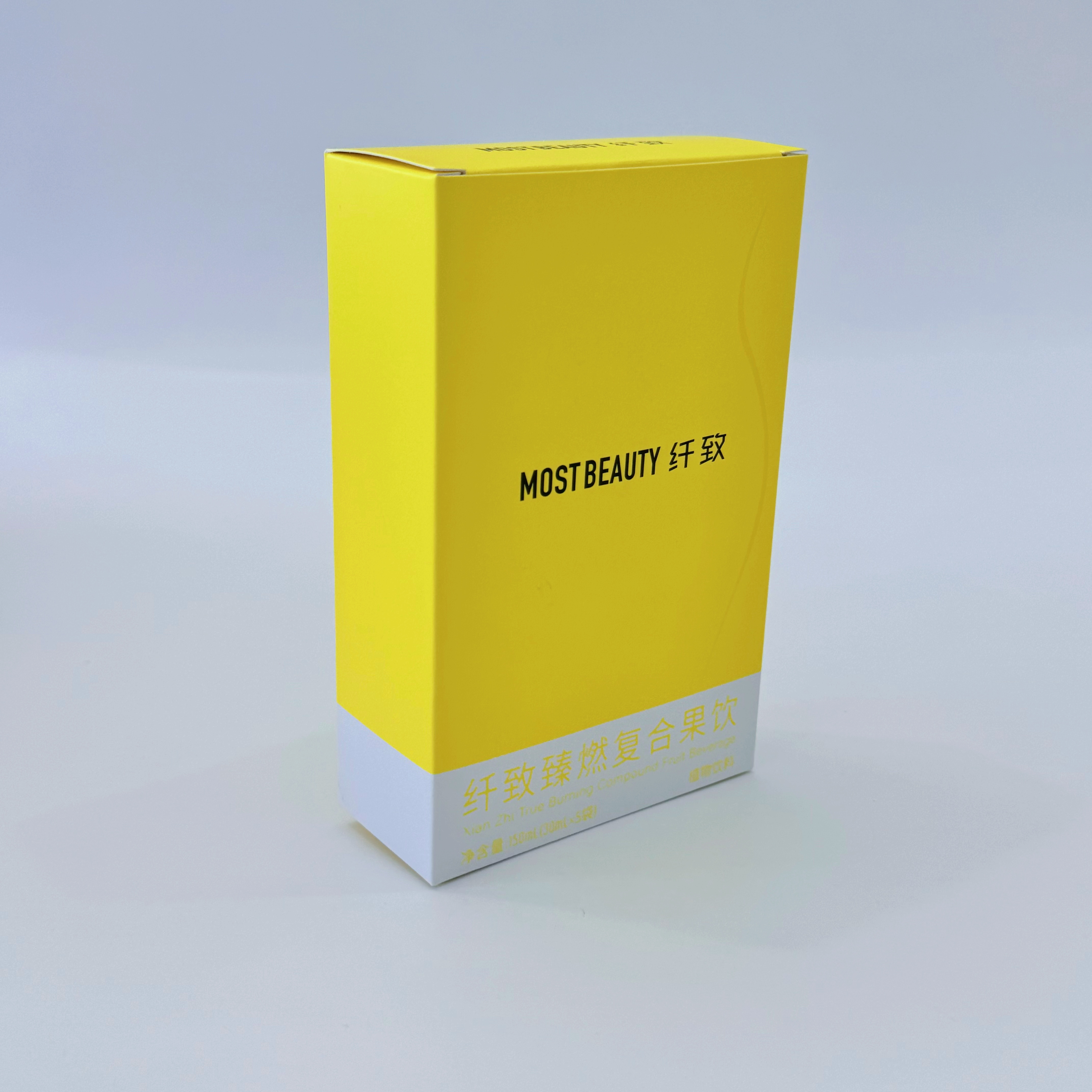 Custom Eco-Friendly Recycled Materials Paper Packaging Boxes Gold Foil UV Embossing Vanishing Stamping Custom Logo Custom Shape