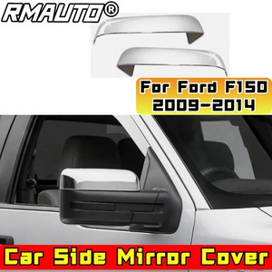 Coques de rétroviseurs latéraux StarNav pour Ford F150 2009-2014, kit de protection de rétroviseurs, accessoires auto - Product Image 2