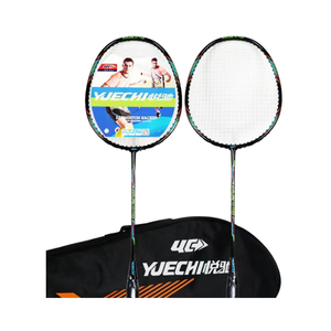 Thiết lập của hai cầu lông vợt với tích hợp <span class=keywords><strong>carbon</strong></span> và nhôm cấu trúc PU Grip chất liệu - Product Image 4
