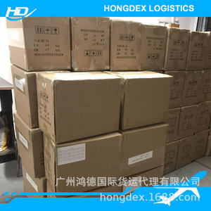 Hongde Transporte Internacional de Mercancías, Transporte Marítimo, Maquinaria Agrícola, Equipos de Riego, Exportación a Ghana, Nigeria - Product Image 5
