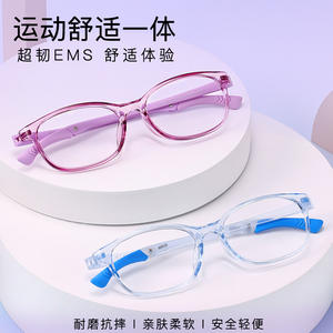 Monture de lunettes de sport Tzoz Tr90 légère et réglable pour enfants et adolescents, protection anti-UV - Product Image 4