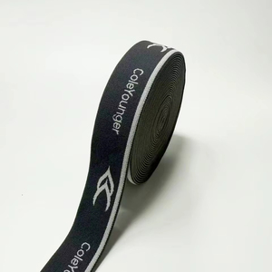 <span class=keywords><strong>2025</strong></span> bán nóng bán buôn chất lượng tốt biểu tượng tùy chỉnh xương cá Nylon Jacquard vải đàn hồi ban nhạc đồ lót dây thắt lưng - Product Image 1