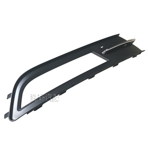 Marco de Luz Antiniebla para Volkswagen Magotan B8L, Parachoques Delantero Izquierdo y Derecho, Cubierta de Rejilla Inferior, Plástico ABS, 2017-2019 - Product Image 3