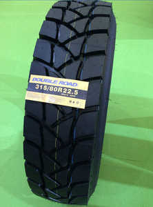 Bon <span class=keywords><strong>prix</strong></span> <span class=keywords><strong>de</strong></span> gros pneus <span class=keywords><strong>de</strong></span> camion semi bon marché chinois 315 80 R 22.5 315/80R22.5 315/80R22.5 <span class=keywords><strong>pneu</strong></span> <span class=keywords><strong>de</strong></span> camion pour la vente DR815 - Product Image 4