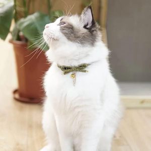 NiBao japonés elegante seguridad suave ligero lindo pajarita con campana gato mascota <span class=keywords><strong>Collar</strong></span> - Product Image 3