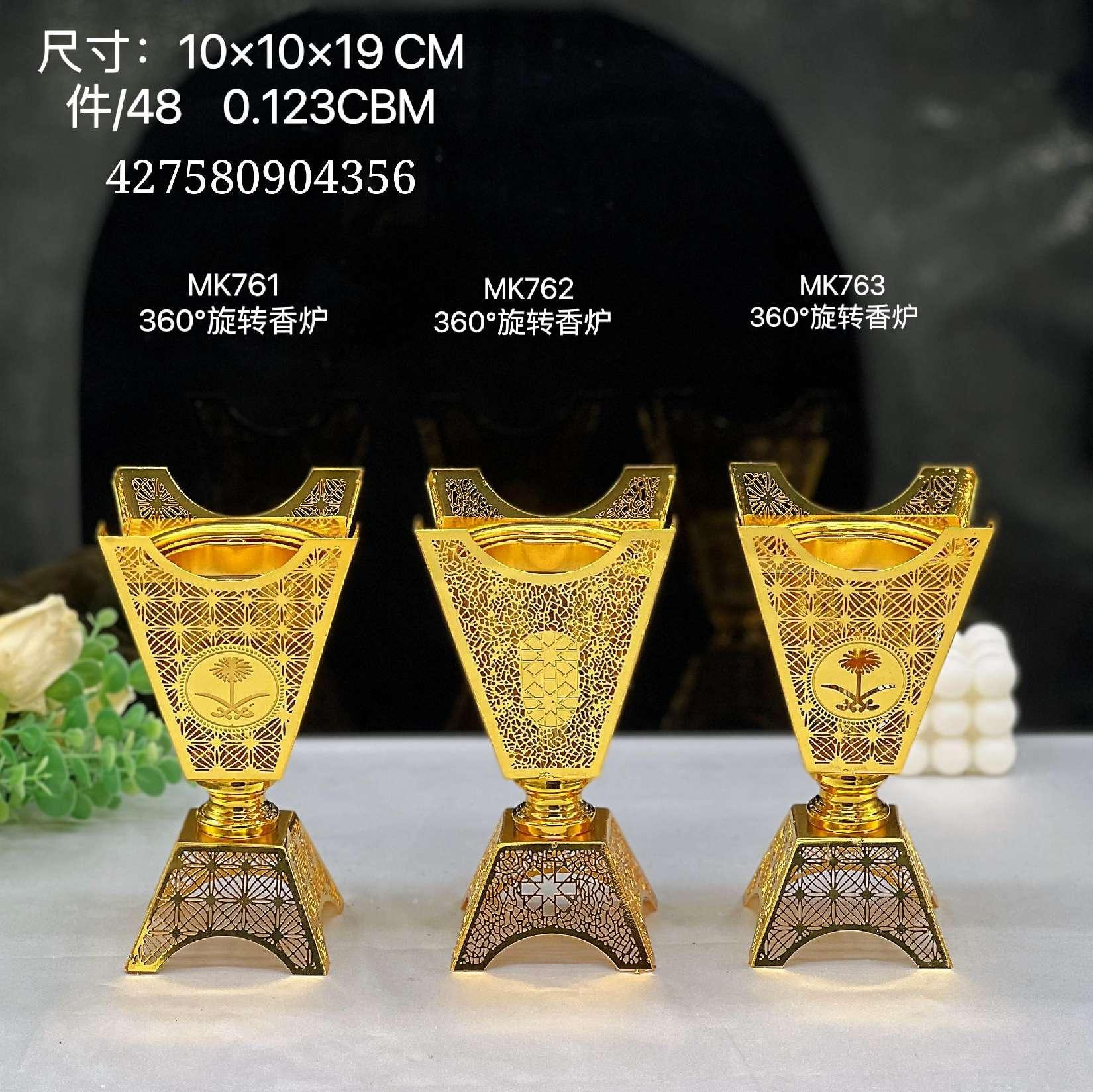 Oro MK763
