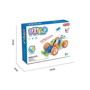 60 pièces de blocs de construction en plastique souple pour voitures, briques à assembler soi-même, jouet camion pour enfants, certifié ASTM, éducatif - Product Image 4