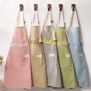 Delantal de Lino y Algodón, Duradero, Ecológico, Ligero, con Volantes y Rayas, con Bolsillos, Personalizable para Mujer - Product Image 2