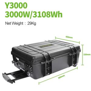 สถานีไฟฟ้าพกพา 3000W พร้อมคันลากและดีไซน์อินเทอร์เฟซหลากหลาย  เครื่องกำเนิดพลังงานแสงอาทิตย์ - Product Image 2