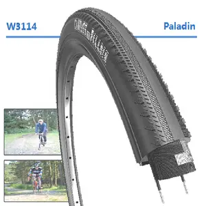 700x35C 高品质自行车轮胎公路自行车轮胎