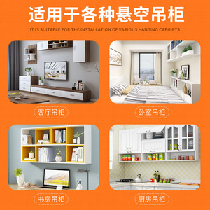 Soportes para gabinetes de pared, acero laminado en frío, plateado, negro, accesorios de fijación para tocador de baño y cocina, fácil instalación - Product Image 3