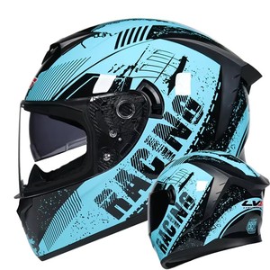 Casco de Motocicleta BAX BX-LV02 ABS con Certificación DOT Estándar Nacional, Casco Integral para Hombre y Mujer con Doble Visera y Espuma para Todas las Estaciones - Product Image 4