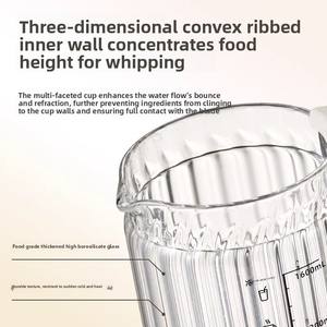 Mixeur broyeur SURE 1000W 1,6L à commande tactile, maintien au chaud, silencieux, entièrement automatique, pour usage domestique, cuisson, jus et lait de soja - Product Image 3