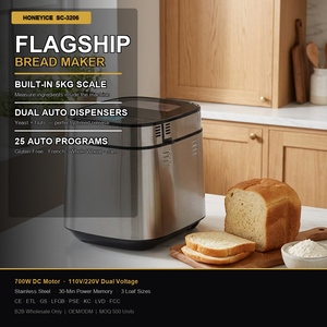 HONEYICE Máquina para Hacer <span class=keywords><strong>Pan</strong></span> Eléctrica Inteligente con Báscula de Precisión Integrada 2g-5kg, Dispensador Automático Doble de <span class=keywords><strong>Levadura</strong></span> y Frutos Secos, Pantalla Táctil Completa, Uso Doméstico - Product Image 3