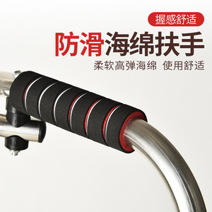 Mo Han Walker Folding Portable Walking Aid For Elderly And Rehabilitation Training With Single Double Bend Design - Product Image 2