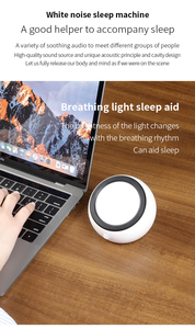 <span class=keywords><strong>2026</strong></span> 热销白噪音机 安抚婴儿睡眠辅助器 便携式治疗白噪音睡眠机 - Product Image 4