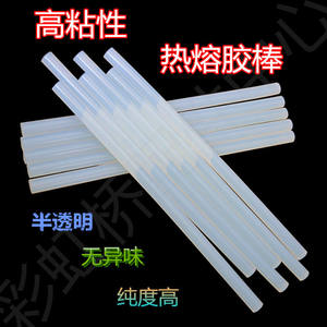 Barras de adhesivo termofusible de 11 mm, resistentes a altas temperaturas, transparentes, para plástico, bricolaje, joyería, accesorios para el cabello - Product Image 3