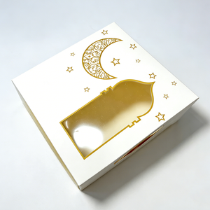 กล่องของขวัญกระดาษปั๊มฟอยล์ทองแบบอิสลามสำหรับรอมฎอนและอีดมูบาร็อค - Product Image 3