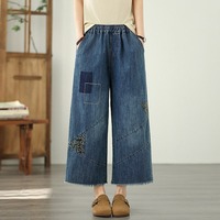 Nouveau Pantalon Large en Jean Bleu Brodé Floral Style Neo-Chinois Taille Haute Ample Coupe Courte pour Femme – Collection Printemps 2026 (Vente en Gros)