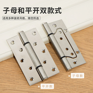 Stainless Steel Hinge 4 Inch 5 Inch 180 Degree Bearing Door Window Hinge Brushed Black Gray Champagne Gold Minimalist Design - Product Image 5
