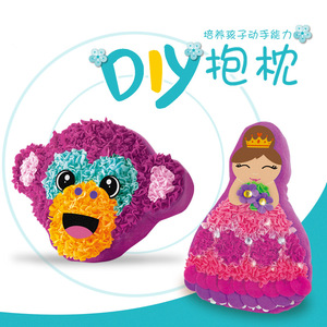 Children Felt Craft <b>Kit</b> Bear Plush Toy <b>DIY</b> 19x30.5x8cm For Teenagers Age 7-14 Years Old - Product Image 5