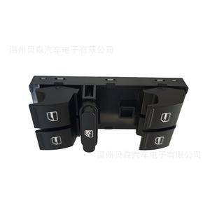 Interruptor elevalunas Volkswagen 1K4 959 857 B para Golf Sagitar Magotan, pieza de repuesto de plástico - Product Image 2