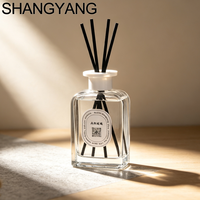 Nouvelle Bouteille en Verre pour Bâtonnets Parfumés SY 200ml – Flacon Vide de Luxe Marron Personnalisé pour Diffuseur à Roseaux avec Coffret Cadeau