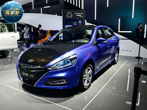 FAW EV Junpai A70E EV FAW  Vehículo Eléctrico Compacto - Product Image 1