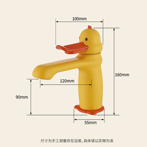 Cartoon Duck <b>Basin</b> Faucet <b>Single</b> Handle Deck Mounted Brass Hot Cold Water Bathroom Sink <b>Tap</b> - Product Image 2