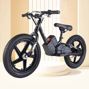Vélo électrique de montagne pour enfants de 3 à 8 ans, 16 pouces, batterie d'équilibre pour enfants, vélo tout-terrain à petit moteur, vélo électrique pour enfants - Product Image 5