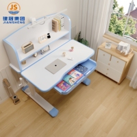 Ensemble bureau et chaise pour enfants réglables en hauteur avec étagère et tiroir, table d'étude ergonomique pour enfants pour les devoirs
