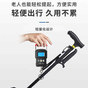 Autre canne de marche réglable avec poignée antidérapante pour aide à la mobilité des personnes âgées - Product Image 3
