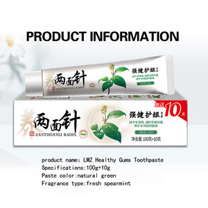 Dentifricio per adulti LMZ Healthy Gums 100g+10g, formula botanica, sbiancante, protezione anti-carie, alito fresco, riduzione della placca - Product Image 3