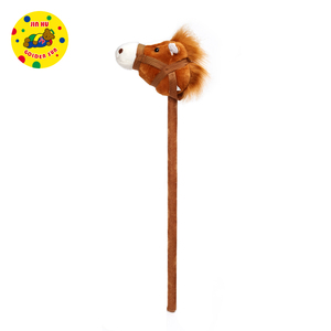 Palo de caballo de hobby de color marrón, sonido de caballo y sonido galloping - Product Image 3