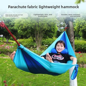 <span class=keywords><strong>Hamac</strong></span> double en tissu parachute polyamide, 2 <span class=keywords><strong>places</strong></span>, 270*145cm, ultra-léger, portable, anti-retournement, robuste, 500jin - Product Image 2