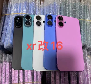 <span class=keywords><strong>Cover</strong></span> Posteriore Fai-da-Te, Telaio Centrale per Batteria per <span class=keywords><strong>iPhone</strong></span> <span class=keywords><strong>11</strong></span>, Conversione da 17 <span class=keywords><strong>Pro</strong></span> a 17 <span class=keywords><strong>Pro</strong></span> e da Xr a 17 <span class=keywords><strong>Pro</strong></span> - Product Image 4