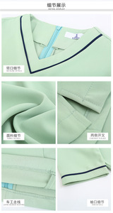 Uniforme Spa professionnel <span class=keywords><strong>femme</strong></span> été costume pour Salon <span class=keywords><strong>de</strong></span> beauté travail Beancian et bain <span class=keywords><strong>de</strong></span> pieds technicien uniforme d'allaitement - Product Image 5