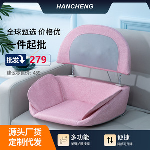Waist And <b>Hip</b> Massager Electric Rechargeable With Kneading Airbags <b>For</b> Back And Pelvic Relief 105 Degree <b>Support</b> - Product Image 4