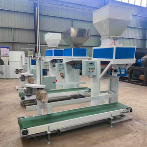 Automatic Quantitative Packaging <strong>Scale</strong> for <strong>Feed</strong> Grain Particles Rice Powder Soybeans Fertilizer Sealing Machine <strong>Weighing</strong> Machine - Product Image 2