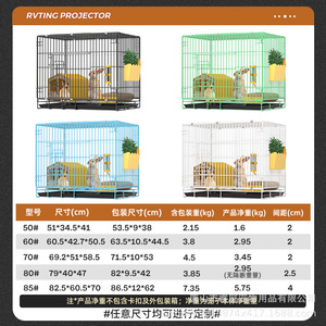 <span class=keywords><strong>Cage</strong></span> pliable pour lapin et chat d'intérieur, motif uni, plateau en plastique, écologique, nettoyage facile des excréments, caractéristiques de suspension aux oreilles, conception cryptée - Product Image 3