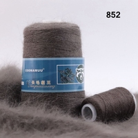 COOMAMUU Plüschiges Edles Nerz-Kaschmir-Garn 100G Spulen für Handstrickerei Damen Pullover Strickjacke Extra Weich Flauschig Warm