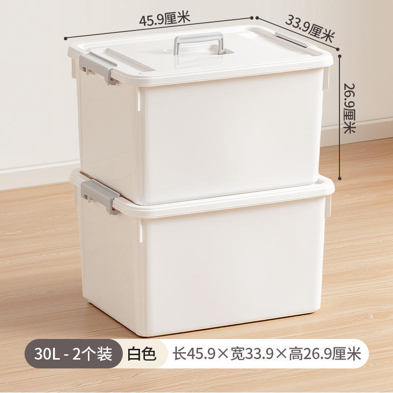 6352 (Deux pots de 30L)