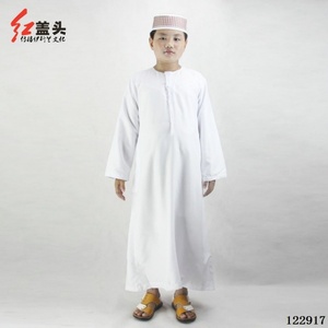 Abaya infantil de alta gama, ligera, étnica, hasta el tobillo, de color liso, con cuello redondo y manga larga, para festividades. - Product Image 1
