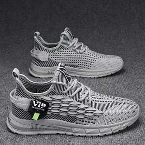 Chaussures décontractées d'été pour hommes à semelle souple en caoutchouc, vente en gros, chaussures de marche légères pour hommes, mode, grande taille, baskets pour garçons et adultes - Product Image 5