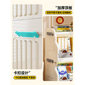 Étagère de rangement de marque à trois niveaux, rectangulaire, autoportante, multifonctionnelle, pour salon, organisateur pour enfants, en métal - Product Image 1