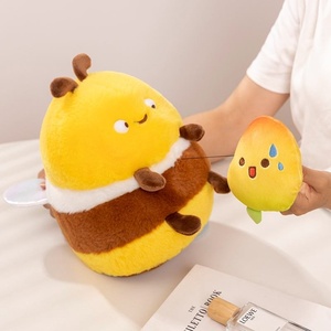 ตุ๊กตาผึ้งน้อยน่ารัก ตุ๊กตาฉลามผึ้งน่าเกลียด ของเล่นตุ๊กตาผ้าใยสังเคราะห์ PP บรรจุใยฝ้าย ของขวัญวันเกิดสุดฮาสำหรับเด็กชายและเด็กหญิง - Product Image 1
